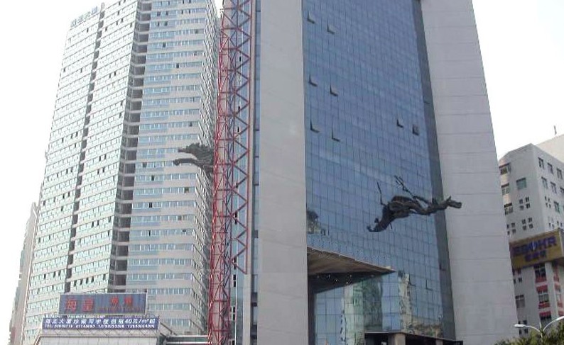 深圳南山區(qū)海王大廈海洋王總部除四害消殺服務(wù)